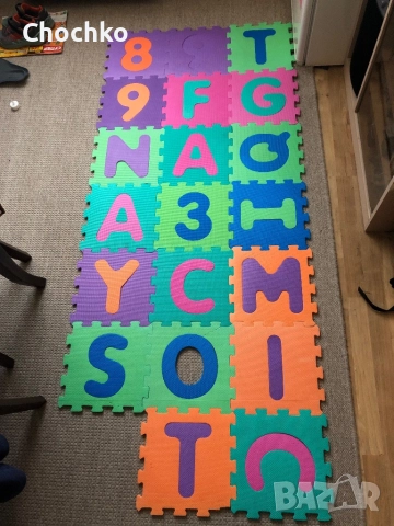 Мек килим пъзел