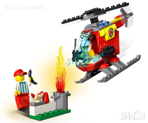 LEGO® City Fire 60318 - Пожарникарски хеликоптер, снимка 4 - Конструктори - 43253671