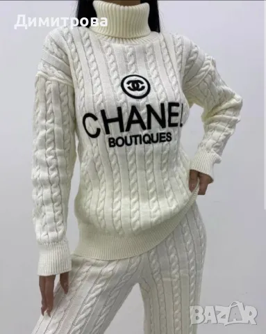 Дамски комлект фино плетива Chanel, снимка 1 - Комплекти - 48694048