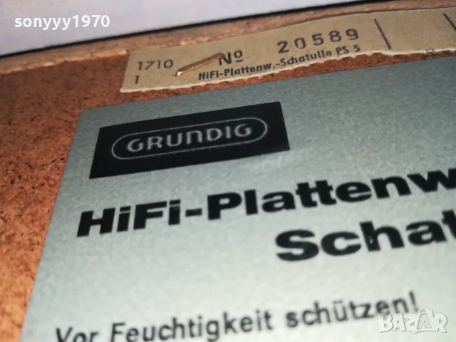 GRUNDIG 2312241743, снимка 7 - Грамофони - 48444118