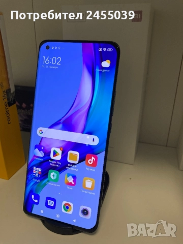 Xiaomi Mi 11 5G 256GB, снимка 3 - Xiaomi - 52494912