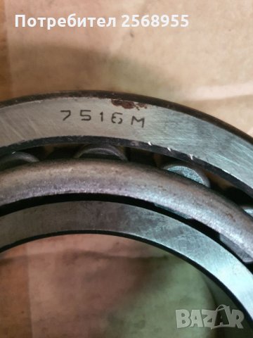 ЛАГЕР 7212А ГПЗ ЗА ТРАКТОР БДТ-7, МТЗ-82, ЗИЛ И КАМАЗ НОВ СССР, снимка 3 - Части - 33234865