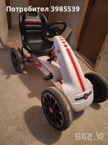 Картинг на педали