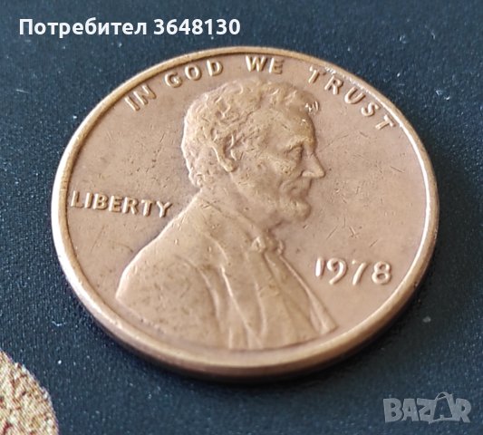 Монети САЩ, 1 цент - 9 бр [1970 - 1980], снимка 9 - Нумизматика и бонистика - 44065862