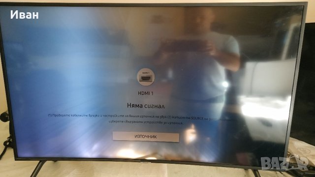 BN44-00932, снимка 4 - Части и Платки - 37654029