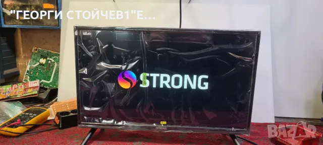 MS24EC2000 с гаранция 2год.