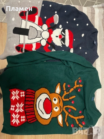 Подаряват се