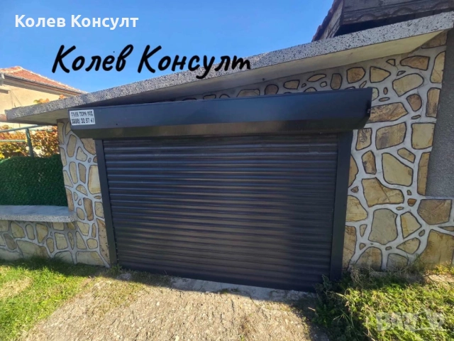 Продавам къща с. Зетьово, снимка 3 - Къщи - 52271242