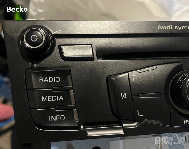 Ауди радио Symphony, снимка 3 - Части - 53245171