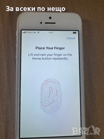 iphone 5s 32gb ОТКЛЮЧЕН! , Айфон 5s, снимка 16 - Apple iPhone - 52428639
