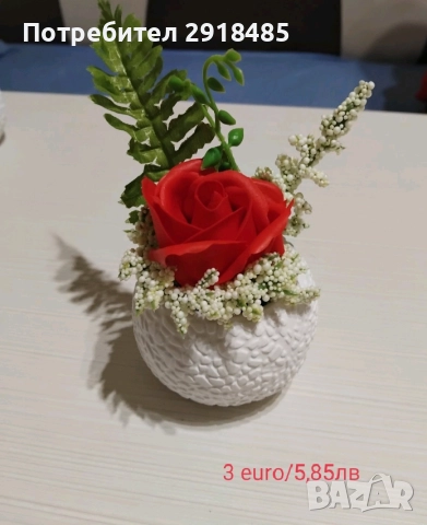 Аранжировка от ароматни сапуни и гипсокерамична кашпа!, снимка 6 - Подаръци за жени - 52958230