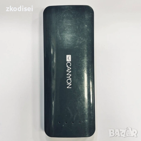 Power bank CANYON CNE-CPB156DG