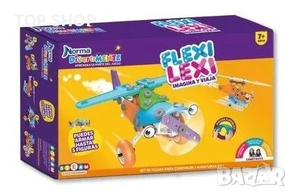 Конструктор с меки и гъвкави части Flexy Lexi Plane 133 части, снимка 3 - Конструктори - 48508002