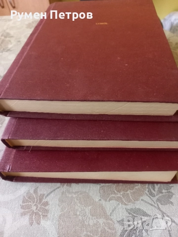 IBM DOS/ VS COBOL IBM, снимка 16 - Специализирана литература - 52109430