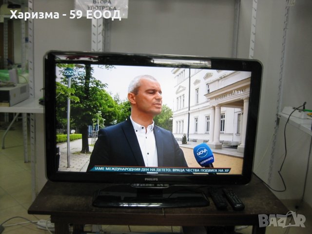 Телевизор Philips