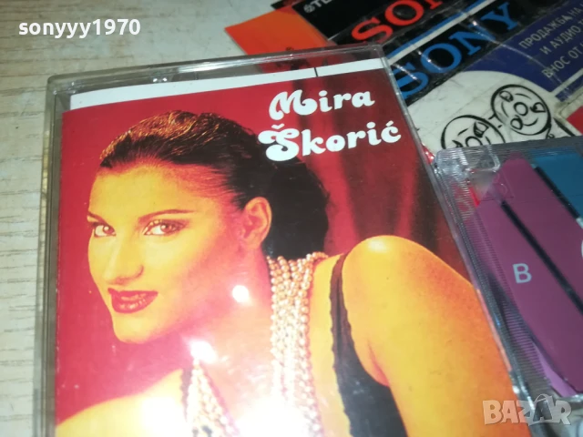MIRA SKORIC 0508251331, снимка 4 - Аудио касети - 51260160