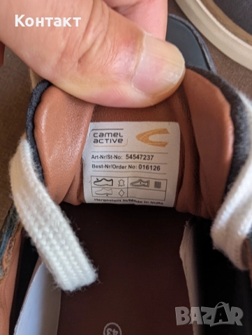 Camel Active мъжки обувки 44 номер, нови, снимка 7 - Ежедневни обувки - 51881607