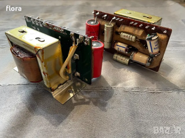 Трилентови филтри GRUNDIG 