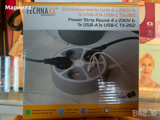 Кръгъл Разклонител с 4 Гнезда и 2 USB / Разклонител 3680W, снимка 2 - Други стоки за дома - 48379168