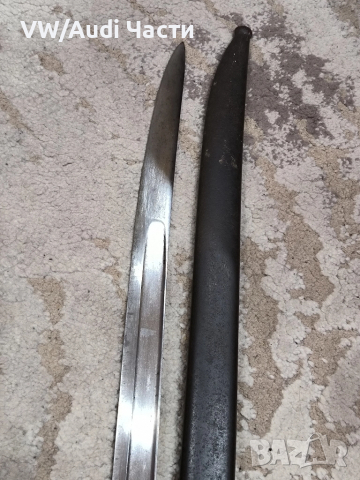 Френски щик нож Шаспо Chassepot M1866 1868г. еднакви номера , снимка 7 - Антикварни и старинни предмети - 52240758