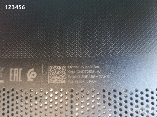 Лаптоп HP Model 15-BS018NU, снимка 2 - Лаптопи за дома - 52414528