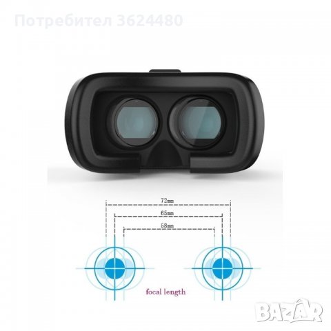 3D Очила за виртуална реалност + джойстик, снимка 10 - 3D VR очила за смартфон - 40153001
