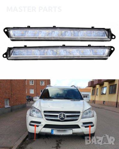 Дневни светлини LED  DRL Mercedes W164 GL X164 2009-2012 г., снимка 2 - Части - 43504714