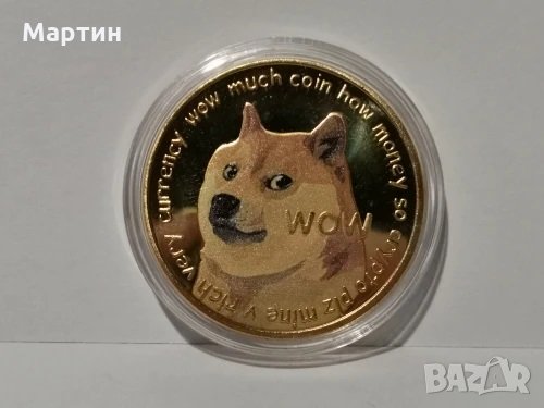 Dogecoin - позлатена колекционерска монета, снимка 7 - Нумизматика и бонистика - 33575020