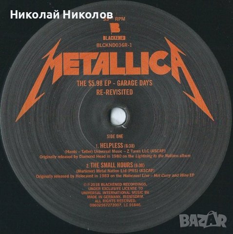 Metallica – The $5.98 E.P. - Garage Days Re-Revisited, Remastered 2018 - плоча, снимка 2 - Грамофонни плочи - 43750260
