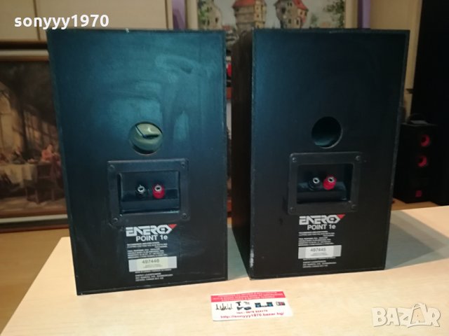 ENERGY CANADA-2бр 2704210820g, снимка 11 - Тонколони - 32691914