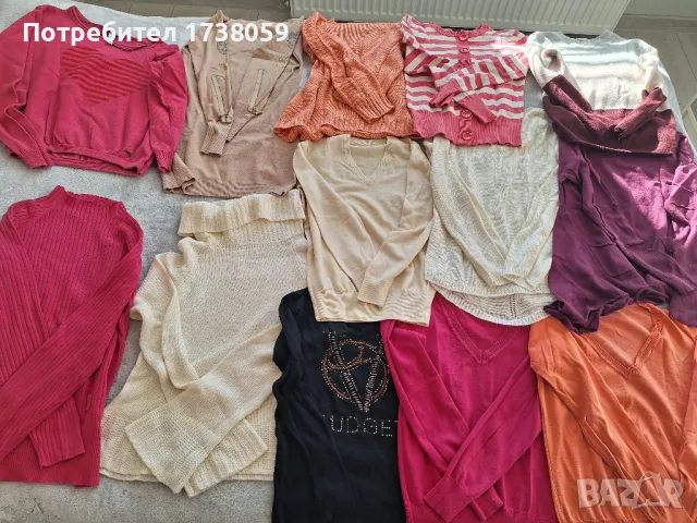 Дамски пуловери