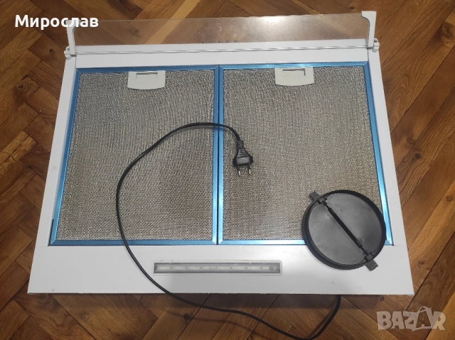 Абсорбатор AYCO KK1077W