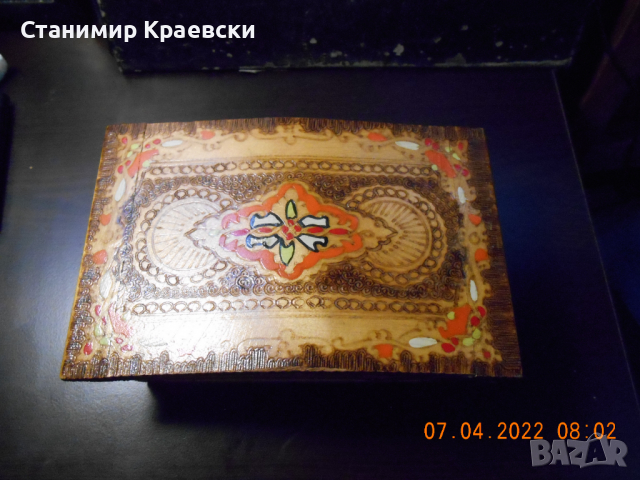 Jewelry box-handmade 1974, снимка 3 - Други ценни предмети - 36488794