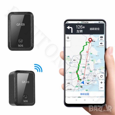Мини GPS тракер GF09 за проследяване в реално време, устройство за подслушване, подслушвател,бръмбар, снимка 2 - Друга електроника - 34863063