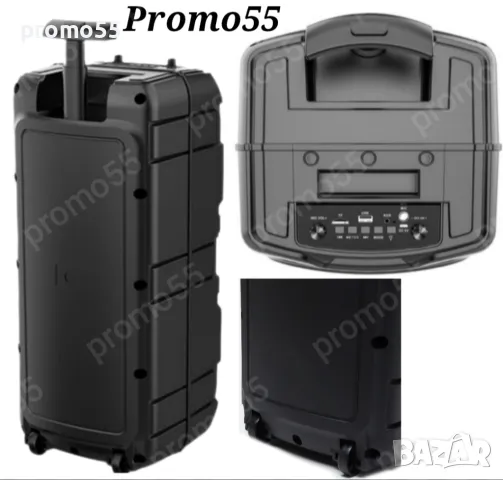 ПРОМО! Голяма Караоке Колона 60см. 16 инча Тонколона с Безжичен Микрофон и Блутут, снимка 12 - Тонколони - 47941123