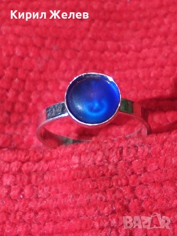 НЕЖНО СРЕБЪРНО ПРЪСТЕНЧЕ за КРАК СРЕБРО 925 ПРОБА 17121