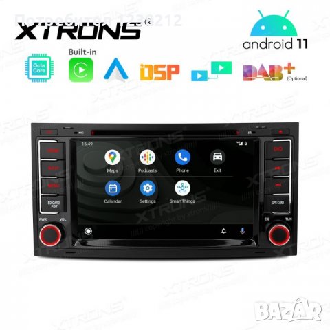 Мултимедия Xtrons за VW TOUAREG 2004-2011, снимка 5 - Аксесоари и консумативи - 39553368