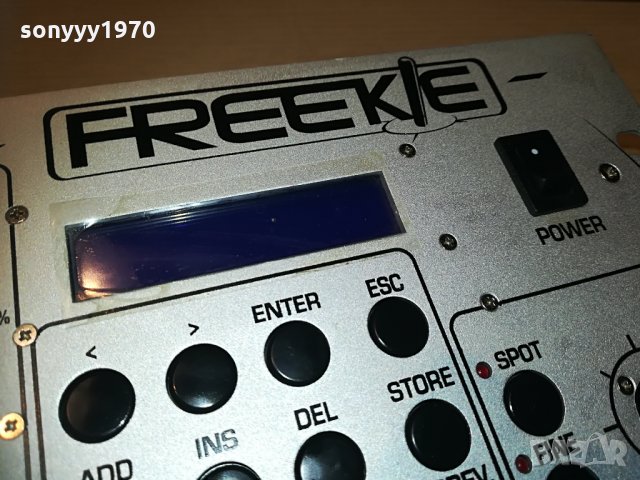 martin freekie controller-внос germany 1204211835, снимка 5 - Ресийвъри, усилватели, смесителни пултове - 32521739