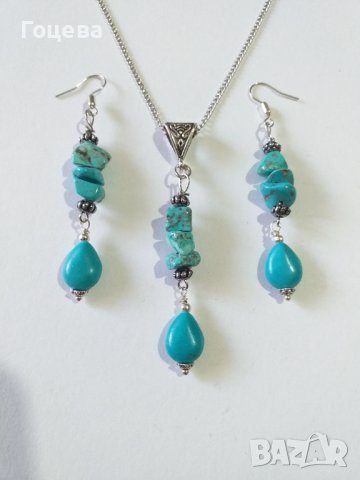Красив комплект бижута с разкошни Тюркоази , снимка 3 - Бижутерийни комплекти - 37734325