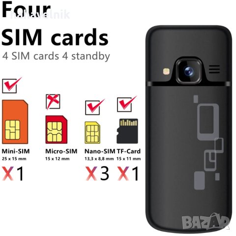 4 SIM карти!  Телефон SERVO V9500 Magic Voice , снимка 3 - Телефони с две сим карти - 43983752