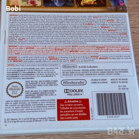 The Legend of Zelda: Skyward Sword (25th Anniversary Edition) – Wii, PAL Nintendo , снимка 6 - Игри за Nintendo - 50756509