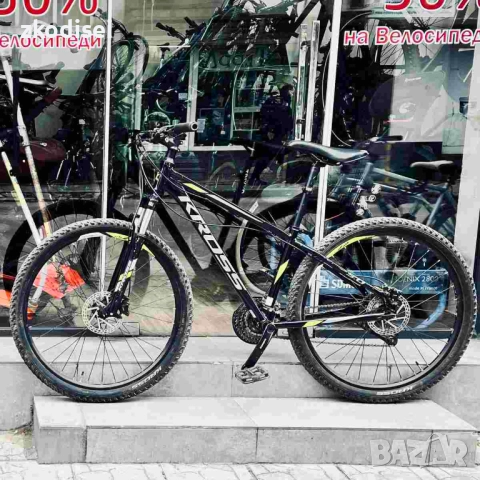 Велосипед KROSS HEXAGON 27,5 Инча