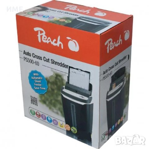 Шредер за документи, CD/DVD Peach PS500-60, Разрез на частици 4x32 mm, 80 листа А4, снимка 5 - Друга електроника - 27730884