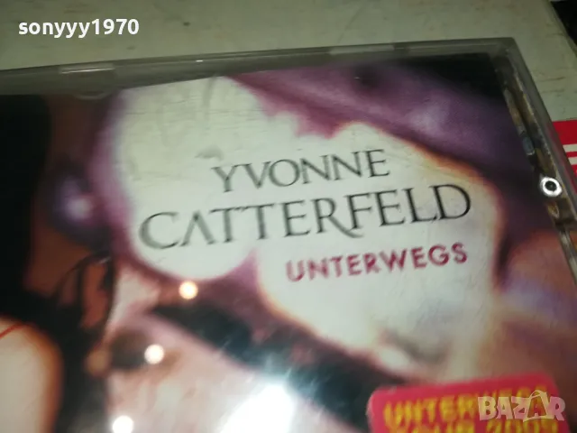 YVONNE CATTERFELD CD-ВНОС GERMANY 2702251811, снимка 5 - CD дискове - 49304265