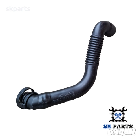 Маркуч /Тръба картерна вентилация за Audi A4 B7 / Ауди А4 Б7 2.0tdi