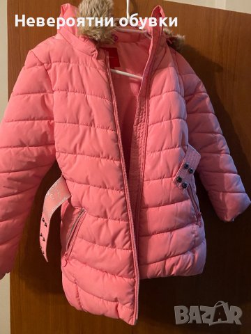 Детско зимно яке 122 S. Oliver, снимка 4 - Детски якета и елеци - 39528653