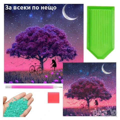 ✨Диамантен гоблен - Балерина/Дърво, снимка 2 - Гоблени - 44462884