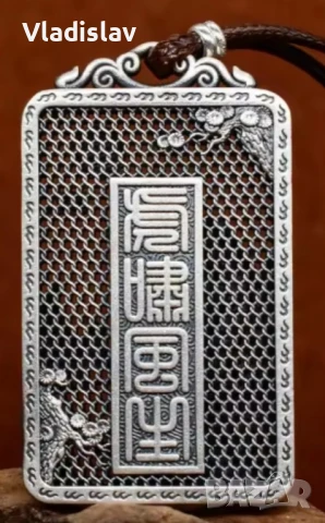 Единична бройка, тигрова плочка "Тигър" , снимка 5 - Гривни - 51140055