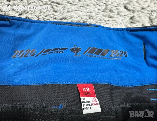 Engelbert Strauss Motion 2020, Размер М/48, снимка 6 - Панталони - 53359037