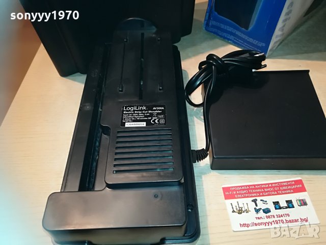 logilink shredder внос germany 0404211955, снимка 13 - Принтери, копири, скенери - 32423995